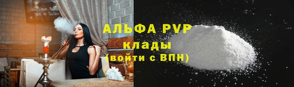 MDMA Premium VHQ Дмитриев